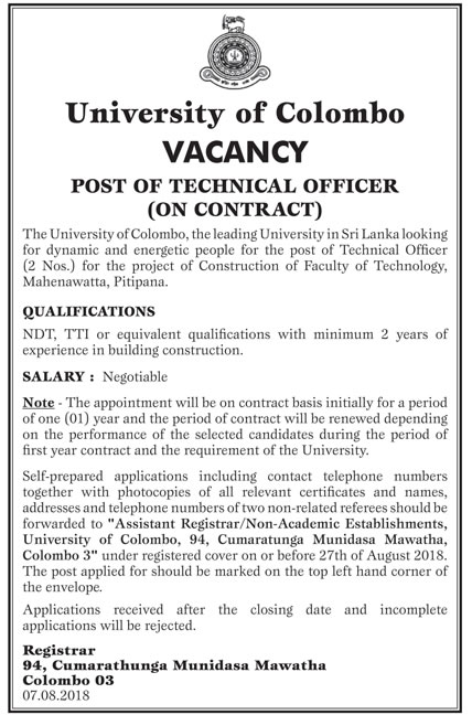 Technical Officer - University of Colombo